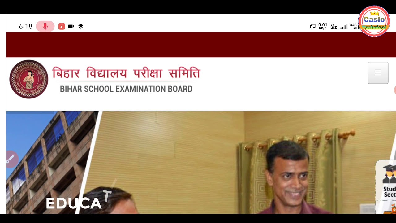 bihar Board Exam 2021 | 10th 12th Student's center 2021- Matric Inter center