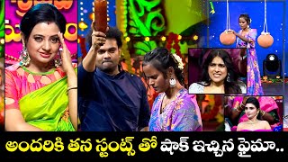 Sridevi Drama Company Most Hilarious Funny  Performances |Nookaraju, Naresh, Indraja,Rashmi| ETV