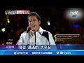 王大陸逃兵役事件