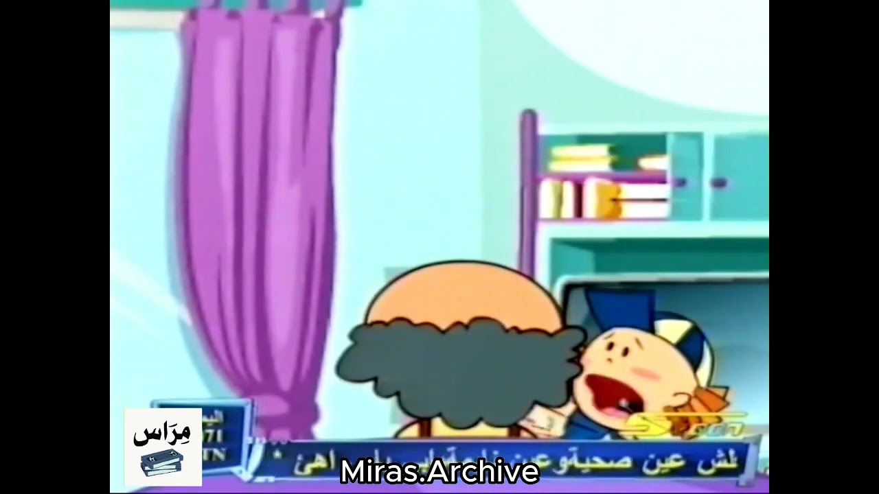 إستمرارية تسجيل من قناة سبيس تون 2010