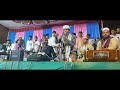 New tumko paya hai zamane se kinara karke  sultan anis qadri viral qawwali raisanissabri urs