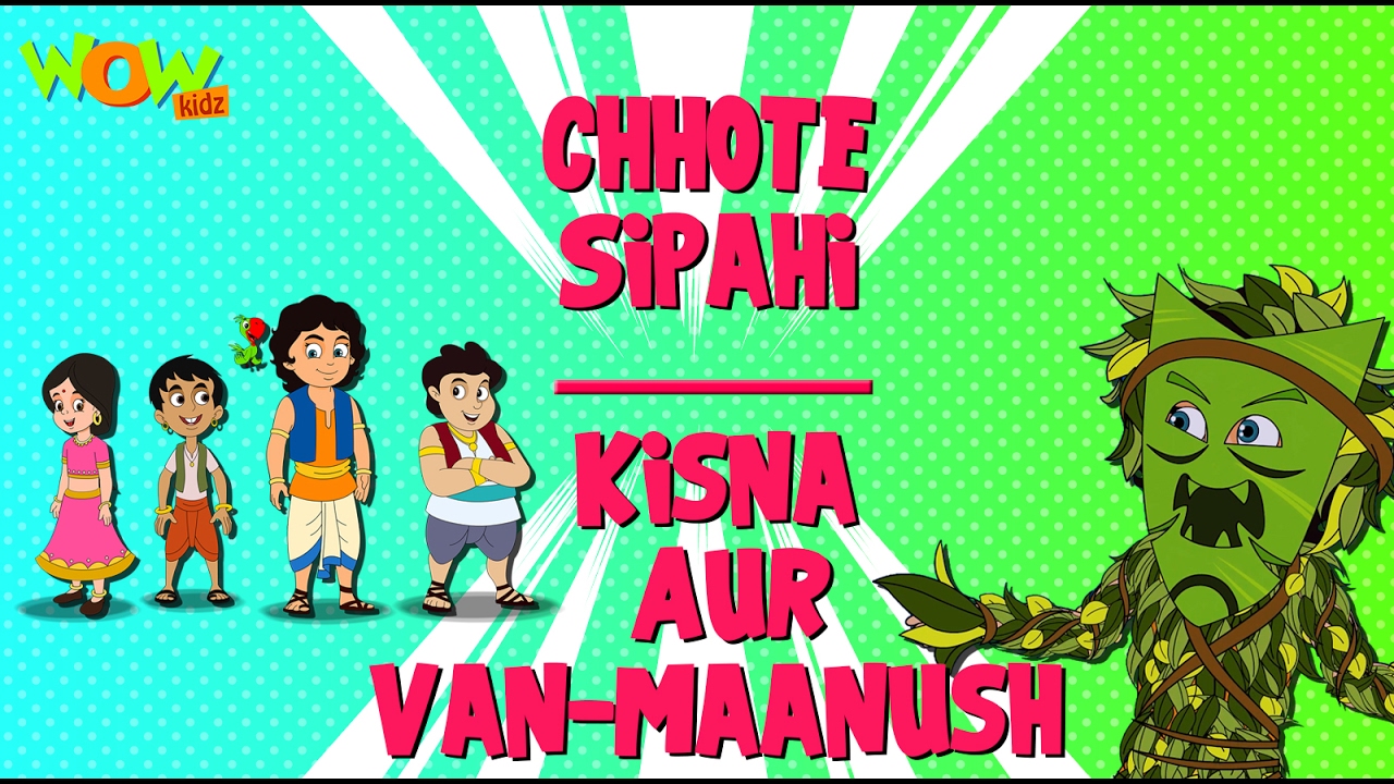 Chhote Sipahi | Kisna Aur Van Maanush - Kisna Mini Series As seen on Discovery Kids
