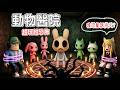 乐 Mp3 Mp4 Free download