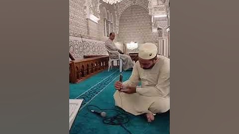 تلاوة عراقية من جامع أبي حنيفة النعمان رحمه الله تعالى للمقرئ مجيد عواد المشهداني ٢٠٢٢/٥/١٥الجمعة