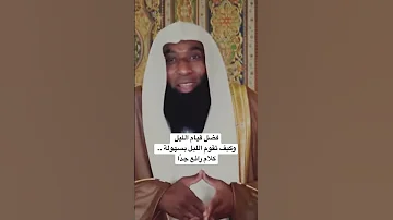 فضل قيام الليل وكيف تقوم الليل بسهولة كلام رائع جد ا 