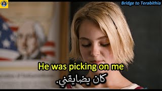 Learn English | تعلم اللغة الانجليزية من خلال الافلام الامريكية | Bridge to Terabithia (Part 2)