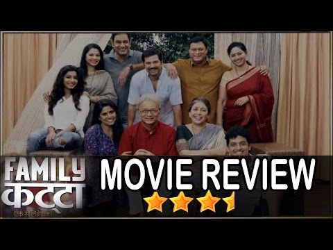 movie-review-|-vandana-gupte-|-dilip-prabhavalkar-|-sai-tamhankar