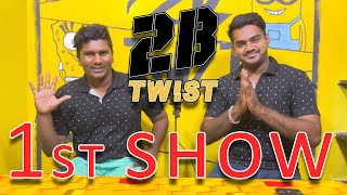 Aabasam Thavirpom - Iran Inna Thala 2B Twist