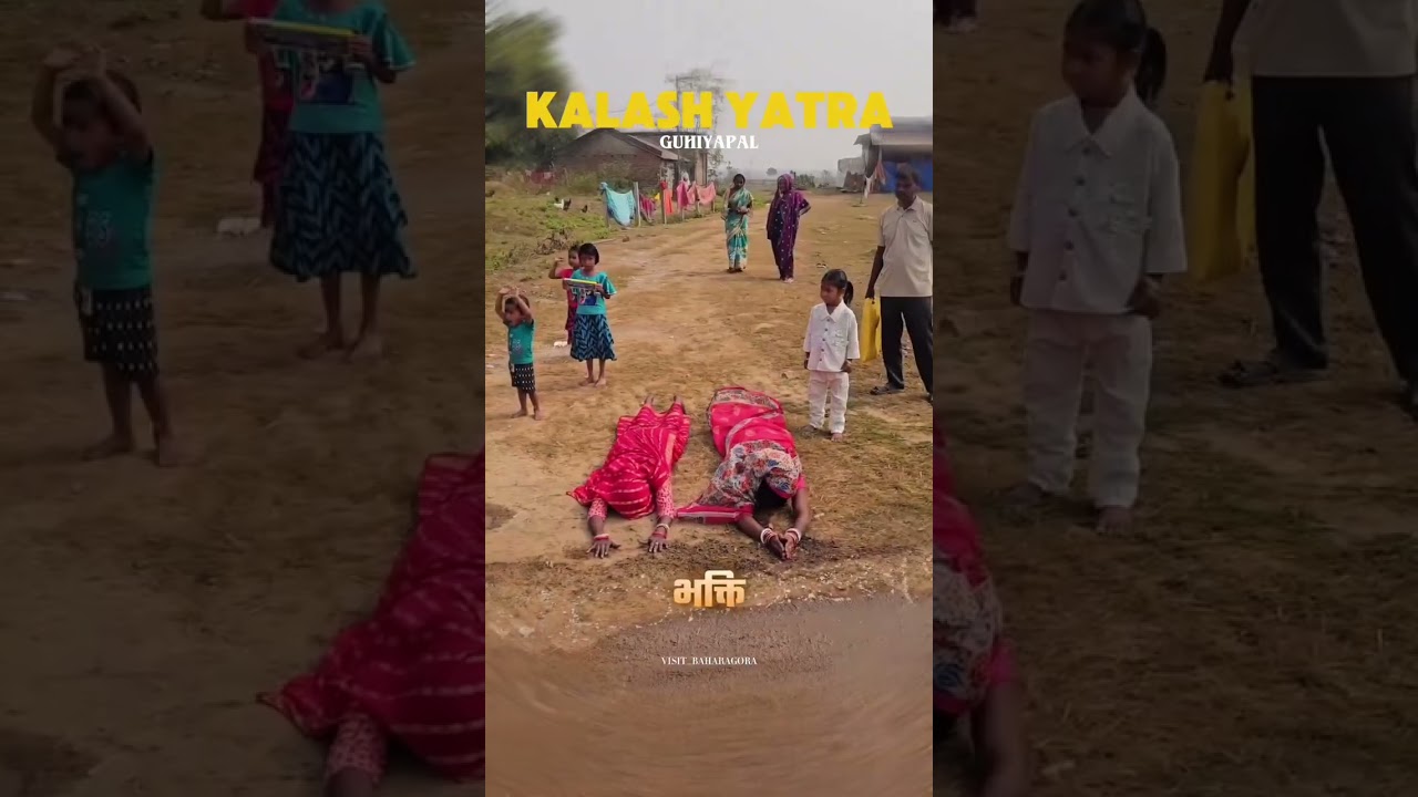 Baharagora Shiv..Mandir Temple pratishtha Mandir 100 year.Guhiyapal....