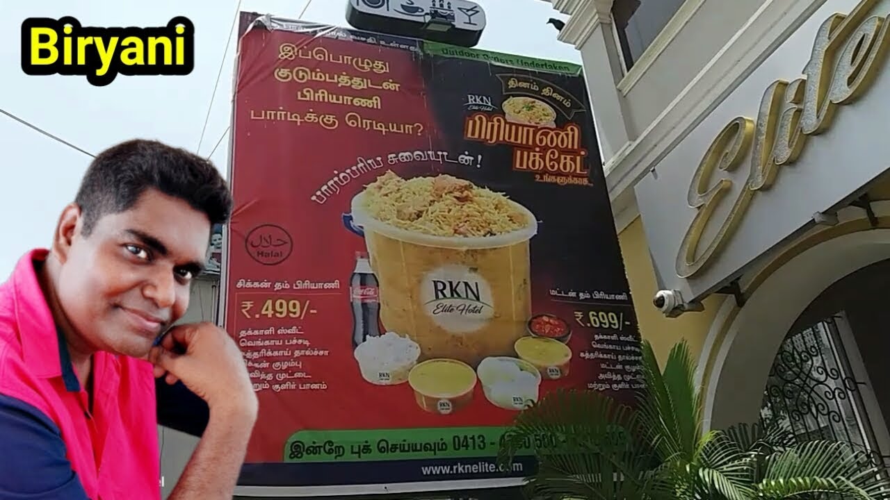 பிரியாணி Bucket Chicken Biryani 499 Rs Bucket Mutton biryani 699 Rs