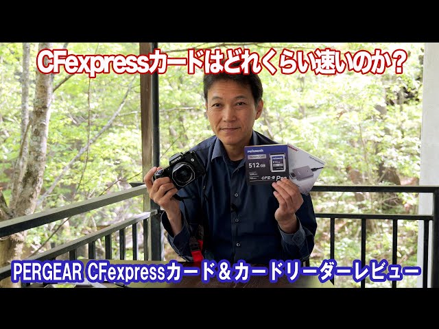 FUJIFILM X-H2 本体 箱付き　cfカード+リーダー付き　専用 FUJIFILM X-H2 本体 箱付き cfカード+リーダー付き 専用 - メルカリ