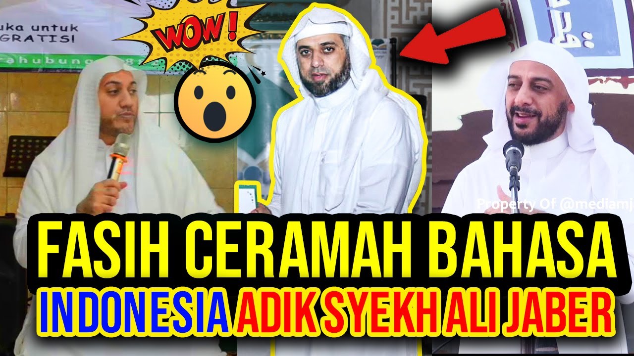 Ini Dia !! Adik Syekh Ali Jaber Lancar Ceramah Berbahasa Indonesia