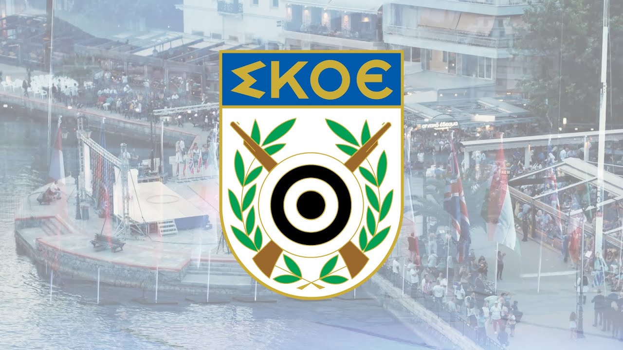 25th European Championship Compak Sporting 2019 - Psachna HELLAS