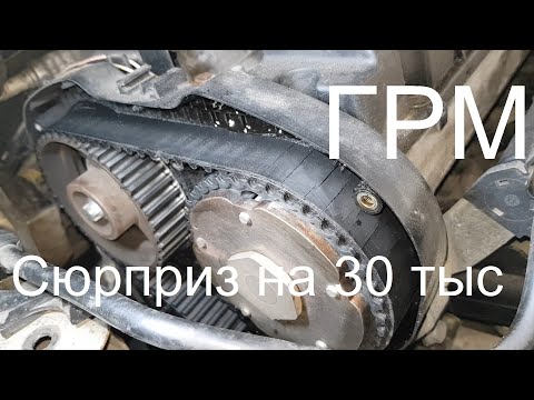 Замена ремня ГРМ Citroen C5 двигатель EW10A. Ничего не предвещало...
