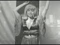 All Women Are Bad (1969)