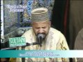 Surah Rahman Al Duha Qari Karamat Ali Naeemi In Sialkot By Visaal E Yaar Surah Rahman Al Duha Qari Karamat Ali Naeemi In Sialkot By Visaal E Yaar