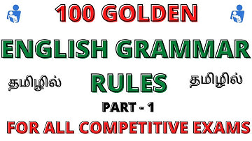 100 Golden Rules of English Grammar Part - 1 in Tamil For All Competitive Exams | Govt Exam Aspirant