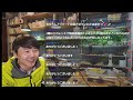 【毎週月曜21時】メンタルヘルスマネジメント検定勉強会ラジオ 2026/03/16