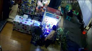 C 29822 Capit Duojab