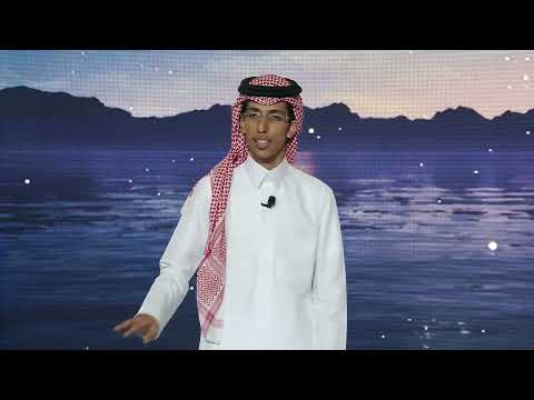 عمر الودعاني راحت لغيره