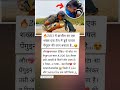 #ghaffarbhai