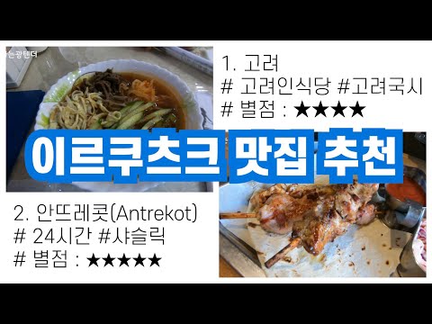 낮술환영