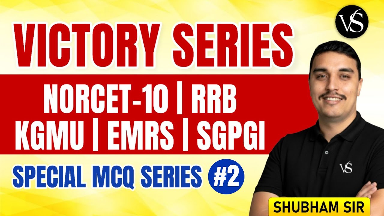 #2 NURSING OFFICER LIVE MCQ SERIES | EMRS, KGMU, SGPGI, NORCET-10, RRB,  | VICTORY SERIES 2025