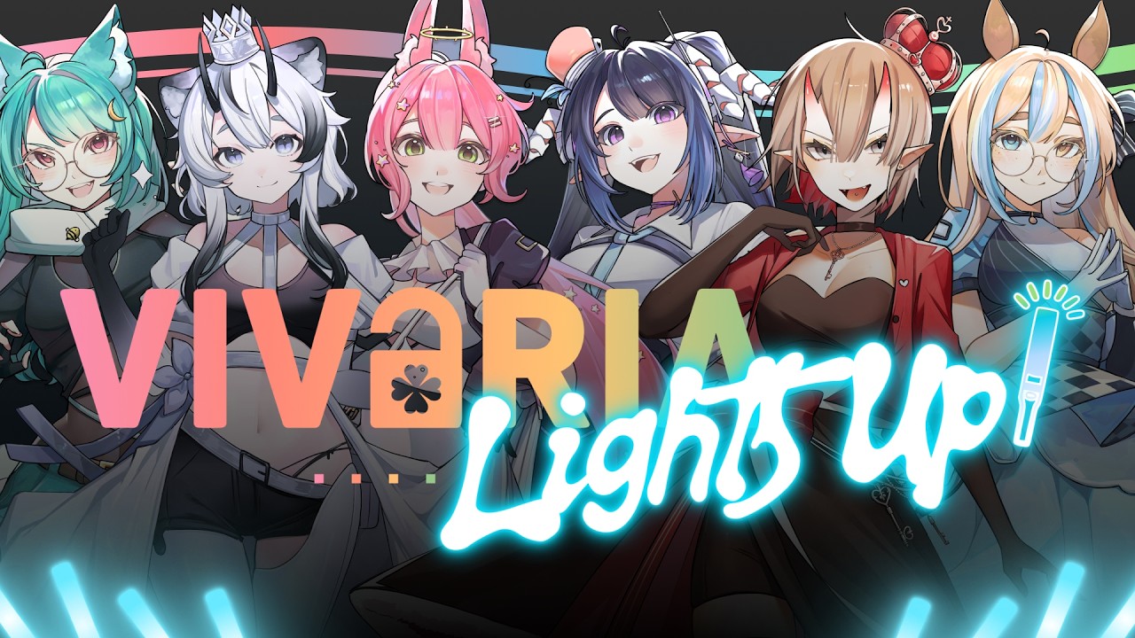 VIVARIA Lights Up // Concert Trailer