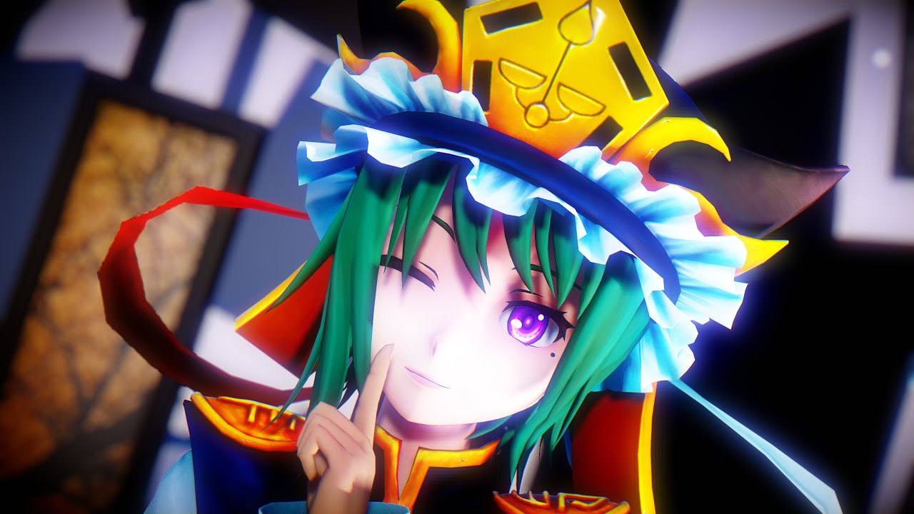 東方MMd】アダルト改変四季映姫様で 酔いどれ知らず【Ray-MMd