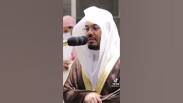 {وَلَوْ كَانَ بَعْضُهُمْ لِبَعْضٍ ظَهِيرًا } تلاوة عطرة وبديعة | فضيلة الشيخ ياسر الدوسري.