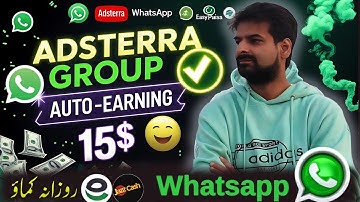 Adsterra Direct Link Earning Trick | Adsterra WhatsApp Earning Method | Adsterra Black Hat Method
