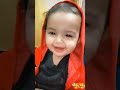 Cute baby say papa  i so cute avni babygirl shorts baby kids