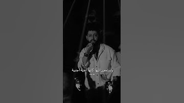 Thumbnail of أغنية تركية ""mutlu ol yeter "" burak bulut