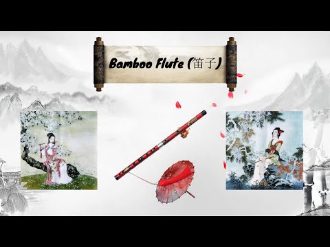 A 4 1 3028 Music Appreciation Bamboo Flute Listening To Dripping Springs 听泉 A 4 1 3028 Music Appreciation Bamboo Flute Listening To Dripping Springs 听泉