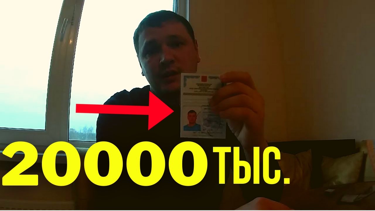 Сдать экзамен в ГИМС .Учиться на права ГИМС. - YouTube