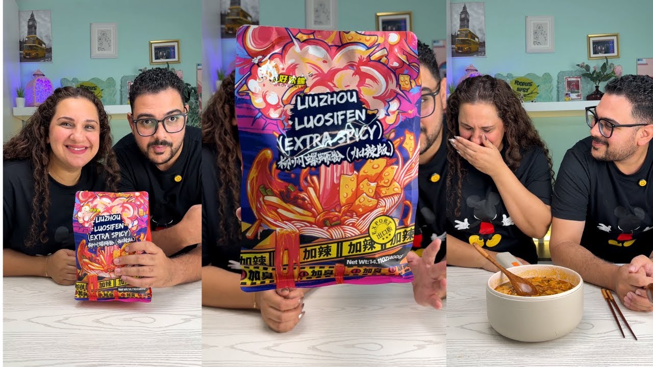 لا لا لا ريحتها😱😱😱😱😱😱