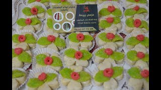 Série des Gâteaux Marocain: Petit four a lamande : حلويات مغربية  شكل جديد بطابع جديد