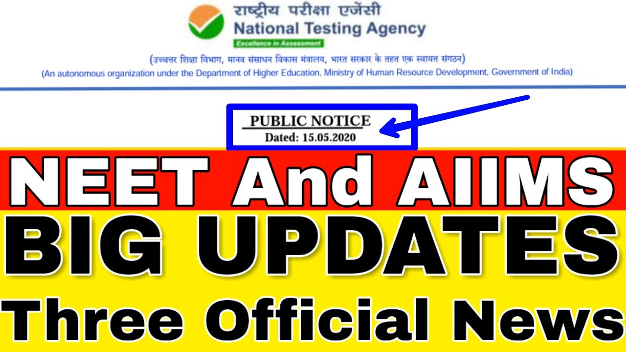 NEET AND AIIMS VERY IMPORTANT UPDATES TODAY YouTube