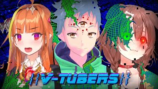 What The Hell Is A VTuber?