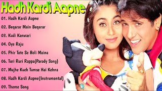 Hadh Kardi Aapne Movie All SongsGovinda & Rani Mukherjee|Musical WorldMUSICAL WORLD