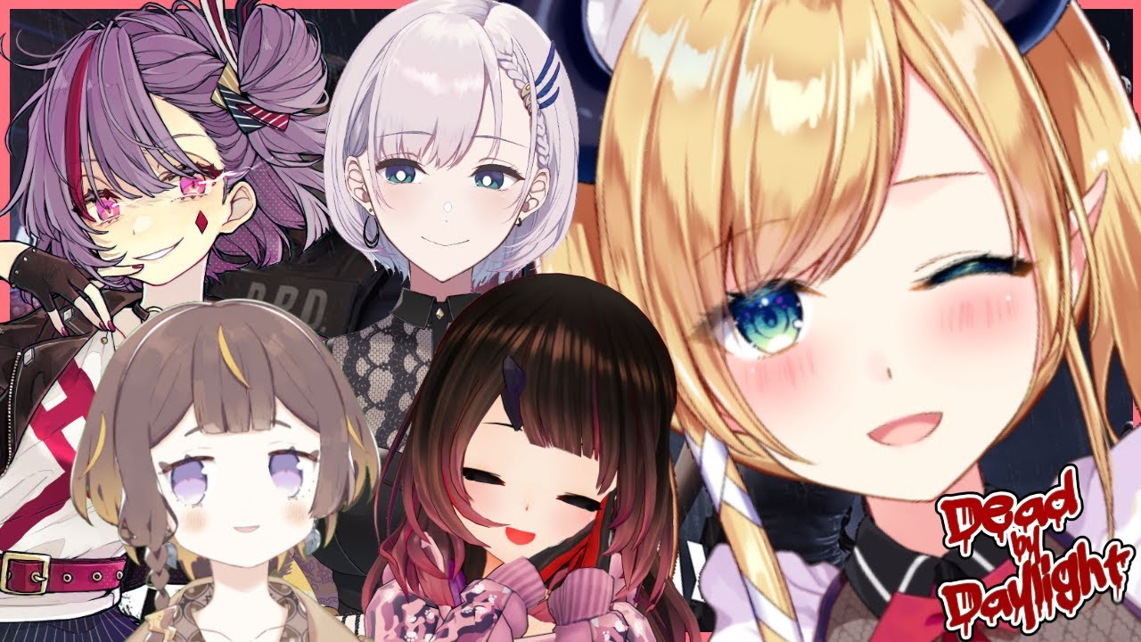 【Dead by Daylight】フルパDBD!騒ぎまくる！！！！【ホロライブ/癒月ちょこ】