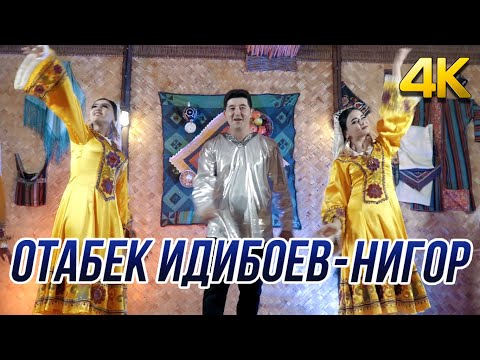 Отабек Идибоев - Нигор 4К