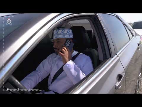 توعية ليس كل من يستخدم الهاتف النقال أثناء السياقة يحصل على فرصة ثانية لا تكن الضحية القادمة