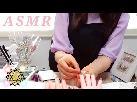 【ASMR】ネイルサロンロールプレイ💅チャクラヒーリングネイル✡