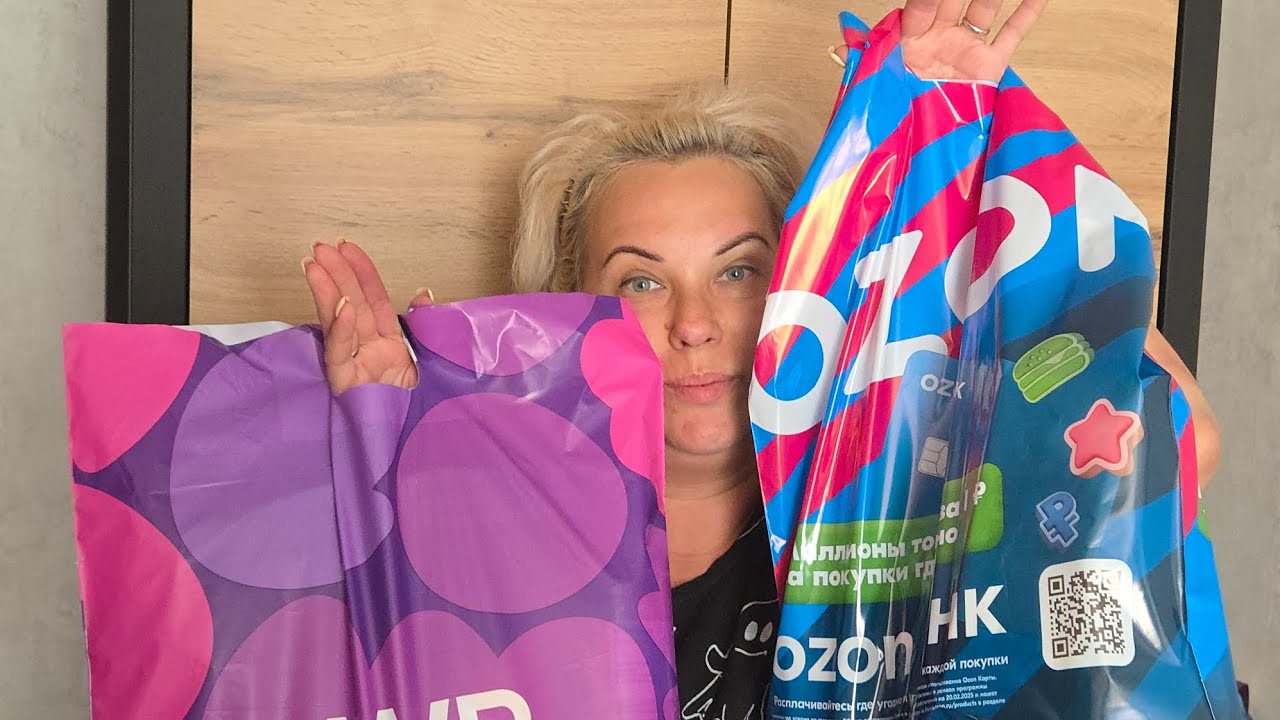 Покупки WILDBERRIES💃OZON🌺Удачные находки 💯 Для дома, текстиль и уборка #wildberries