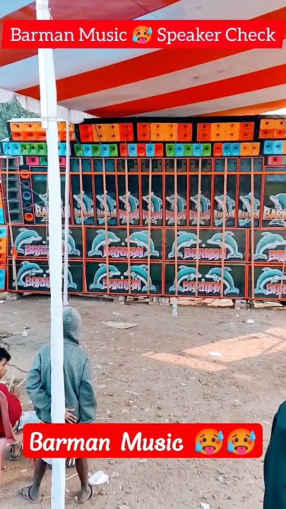 Barman Music 🥵🥵 Speaker Check || #shorts #viral #barman #dj #popmusic