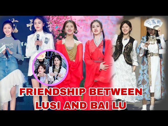 Friendship of Bai Lu and Zhao Lusi all over the years after working in the drama, Untouchable Lovers class=
