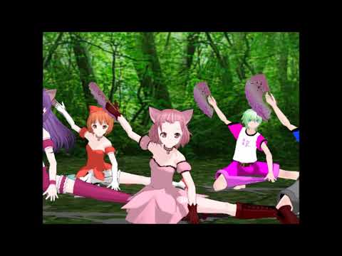 東京喵喵MMD バケモノダンスフロア