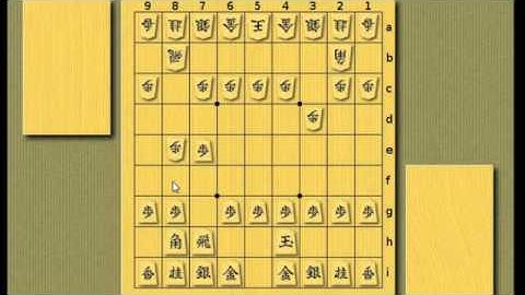 Shogi Openings Quick Ishida Attack #1 Caption Test