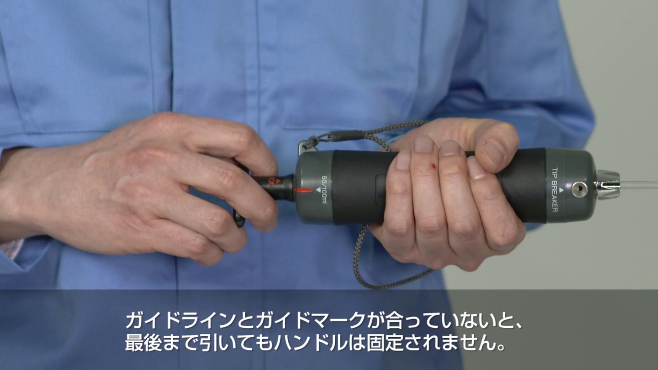 電熱蒸散式二酸化塩素ガス拡散器「とるとる」ステンレス製　(2個) 水草用・CO2添加用品:CO2ジェネレーター（化学反応式CO2発生器）